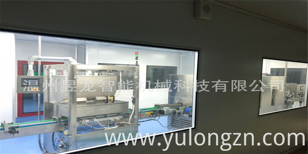 Filling cooling and capping machine ointment production line